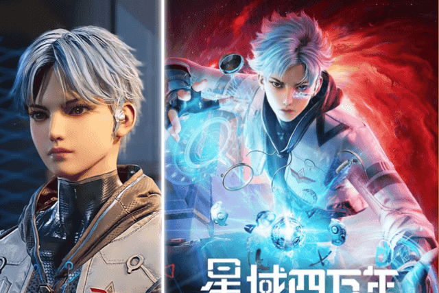 Forty-Millenniums-of-Cultivation-donghua-li-yao