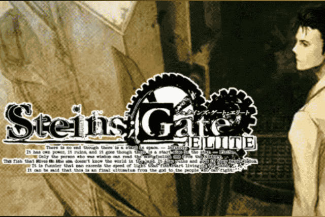 Steins;Gate-title-image