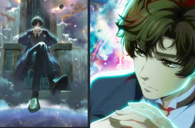 Lord of Mysteries Prey 2026 june